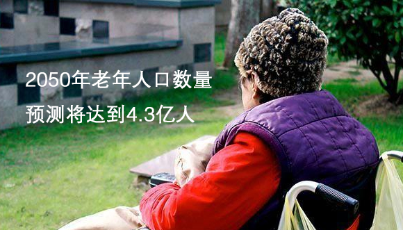美麗島多焦鏡：選擇漸進(jìn)多焦鏡，一定要到專業(yè)視光機(jī)構(gòu)驗(yàn)配，佩戴舒適最重要