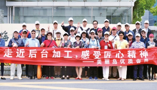 美麗島多焦鏡：老花了不可怕不必遮掩，只需一副享受舒適生活