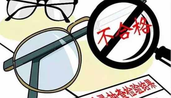 扔掉單焦換戴多焦老花鏡，國內(nèi)掀起了一場“換戴”熱潮