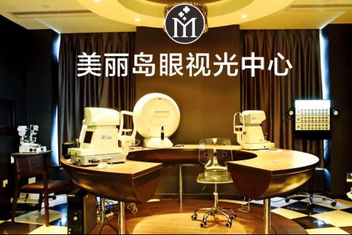 多焦鏡真的可以控制近視嗎？