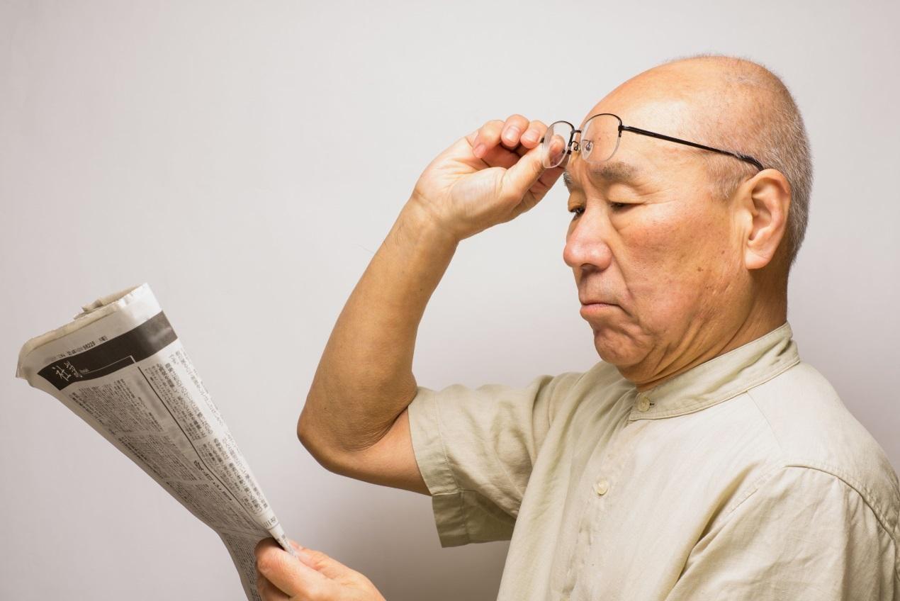 老花眼盯上80后！當老花遇上中年危機，你還敢忽視嗎？