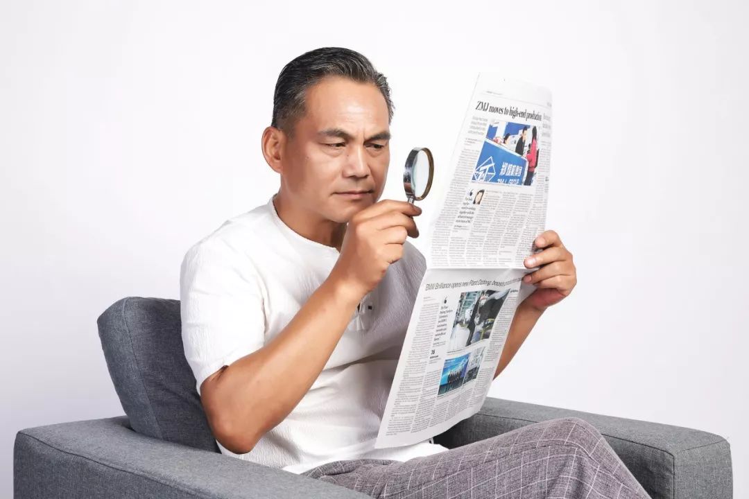 父親的“老花眼鏡”你選對了嗎？