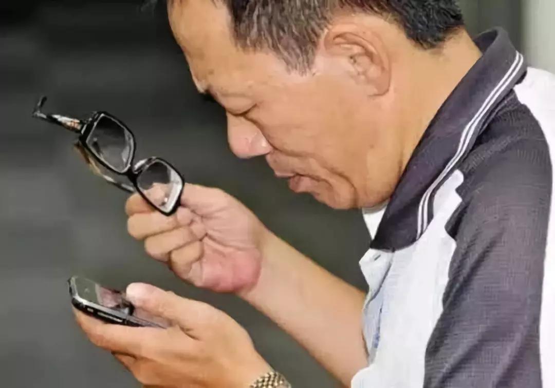 藍光對眼睛的危害“你懂嗎？