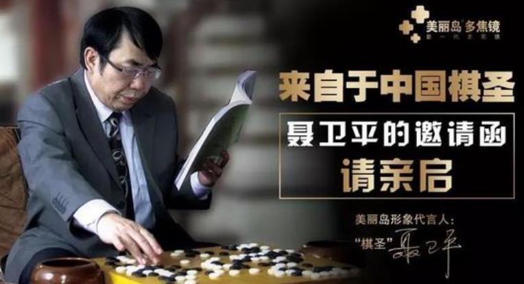 老花鏡有度數(shù)嗎？