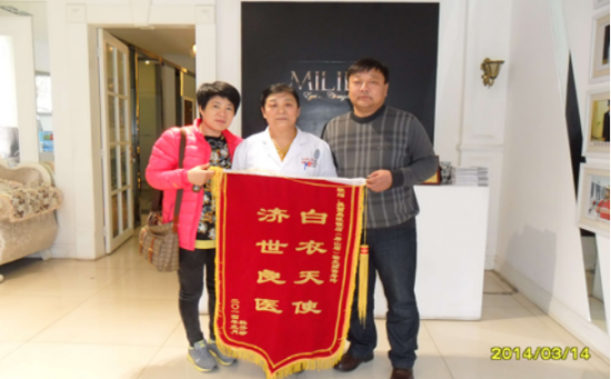 美麗島多焦鏡:十六年的堅(jiān)守，只為老花眼打磨一副多焦鏡