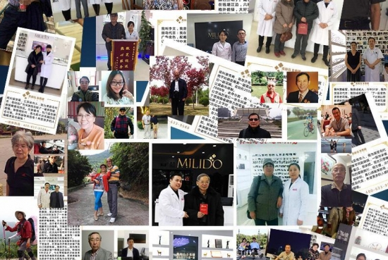 美麗島多焦鏡為什么適合近視、老花人群？